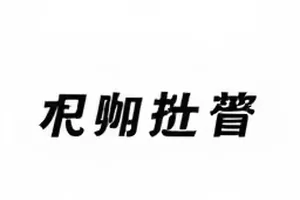 剧集风向标封面图，多部剧集排播信息展示